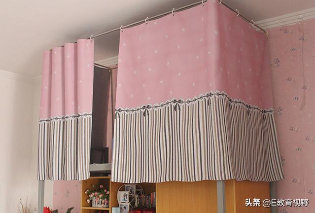 女生宿舍问题怎么处理,女生宿舍床上为什么要挂帘子