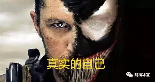 留言送券阿福说AFU我用梦想追着光与时尚星际远航！