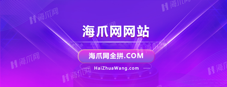 鎶栭煶璐﹀彿鍑哄彿骞冲彴鎺ㄨ崘,鎶栭煶灏忓彿鍑哄彿骞冲彴鎺ㄨ崘