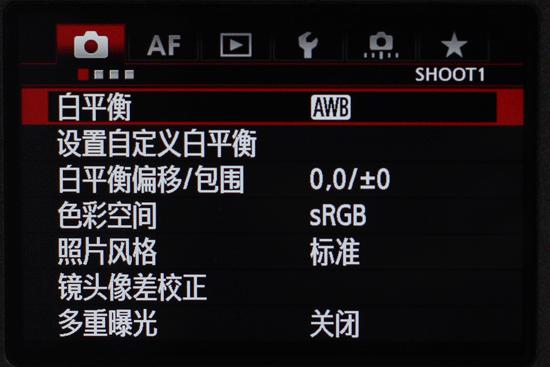 佳能1dx操作讲解,佳能1dx菜单设置技巧