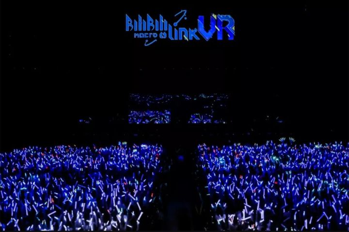 虚拟歌姬演唱会有哪些,虚拟歌姬重音演唱会