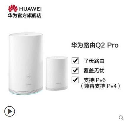 家用的路由器有必要用千兆的吗,几十兆网络用千兆路由器有用吗