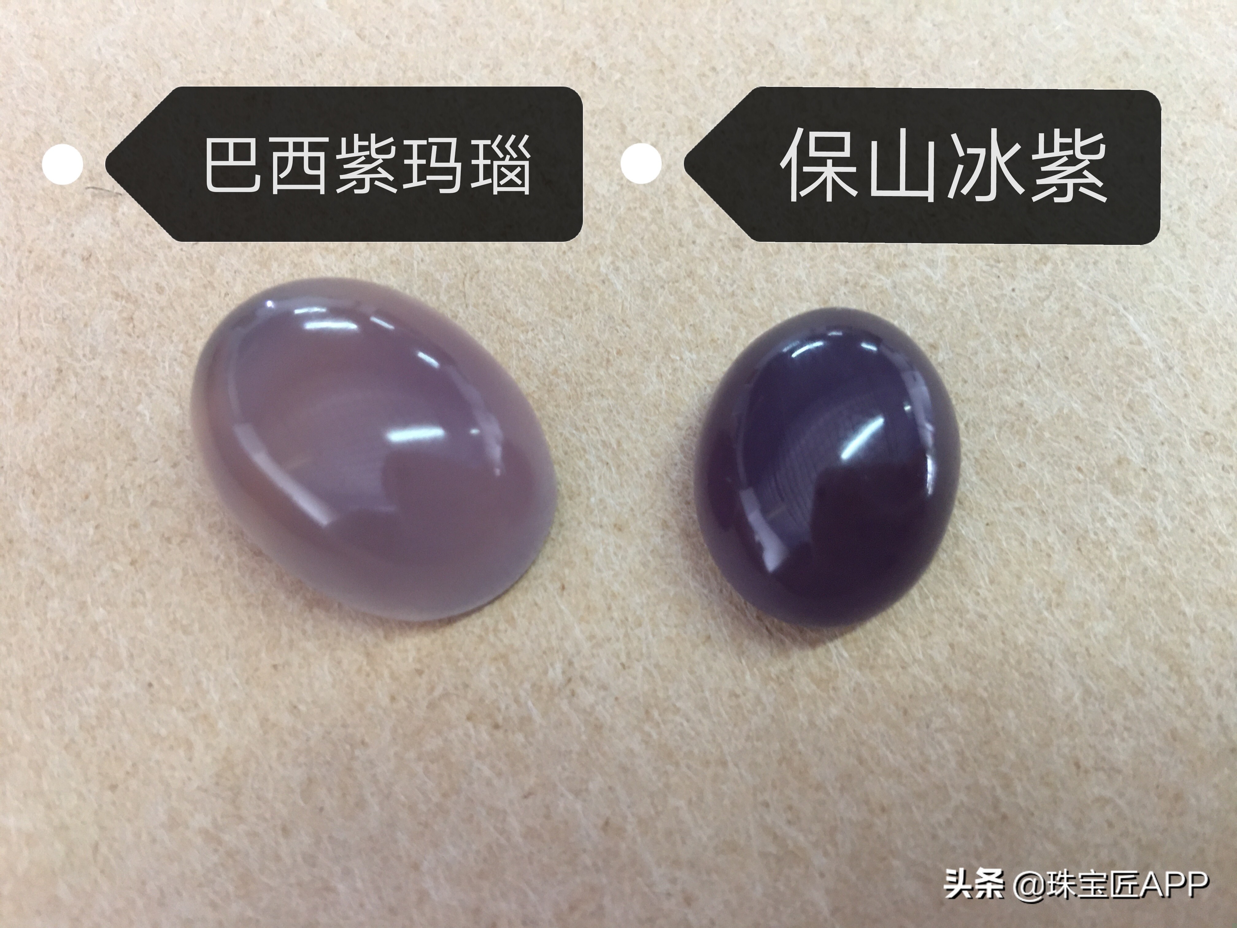 100种宝玉石图片大全,70种宝石图片大全