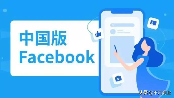 有三款社交软件挑战微信霸主地位,微信未来的社交软件