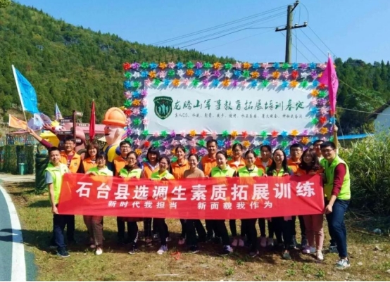 公务员和选调生哪个含金量高,选调生和公务员哪个含金量高