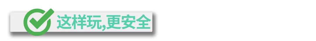 哪些游乐设施太危险取消了,可怕的游乐设施有极大的安全隐患