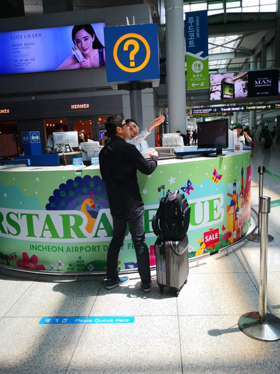 囧！飞海参崴（符拉迪沃斯托克），迷失在韩国机场