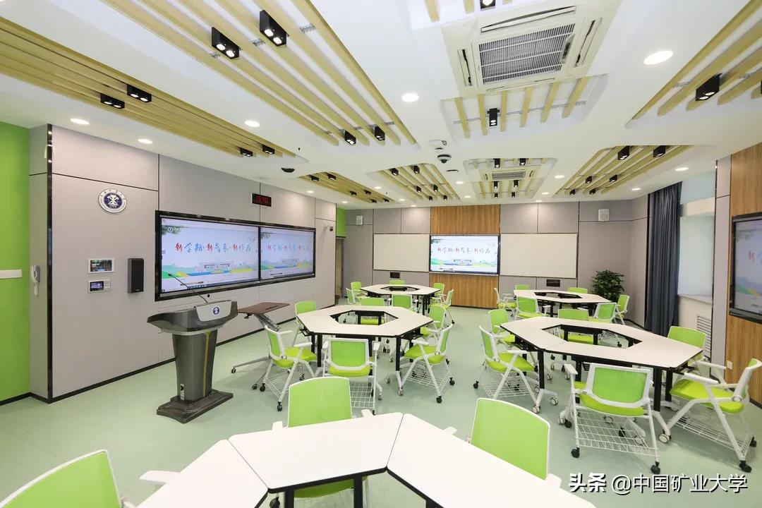 矿大公教区又升级！这学习环境，绝了！