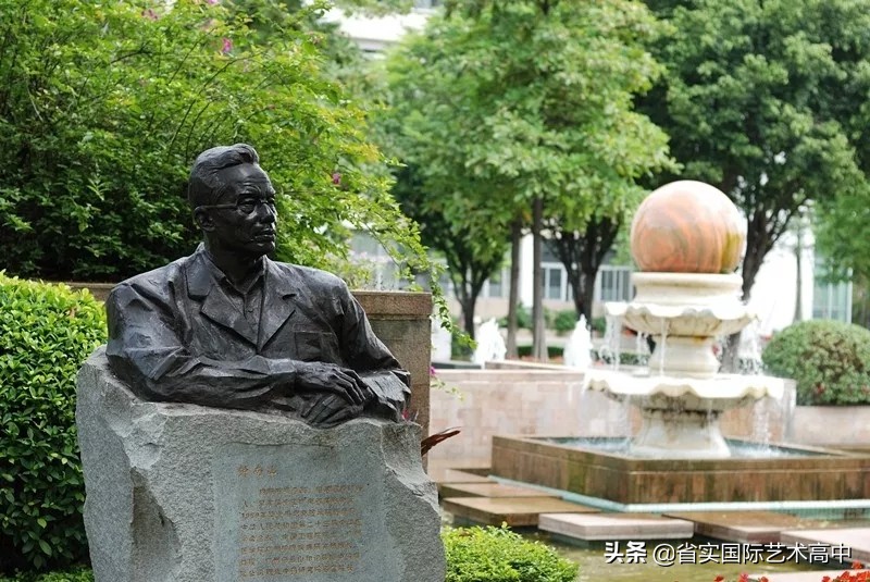 广东实验中学高中部布局,广东省实验中学高中部地址