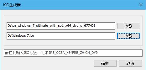 我！Win7！还能接着续！Z490B460H410Win7保姆教程
