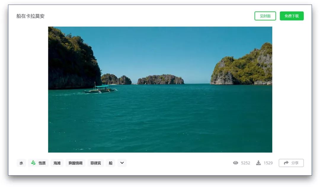 分享几款你也许用得到的实用工具,好用的小众黑科技工具