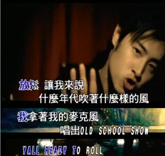 90后回忆杀；手抄整本歌词，就是童年最真诚的追星方式