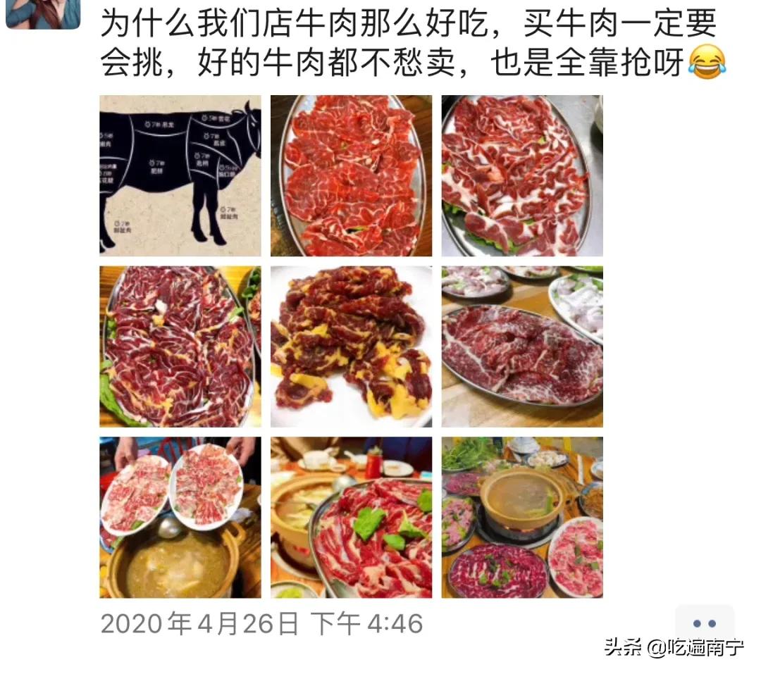 深夜大排档的富人区,富人区大排档餐厅