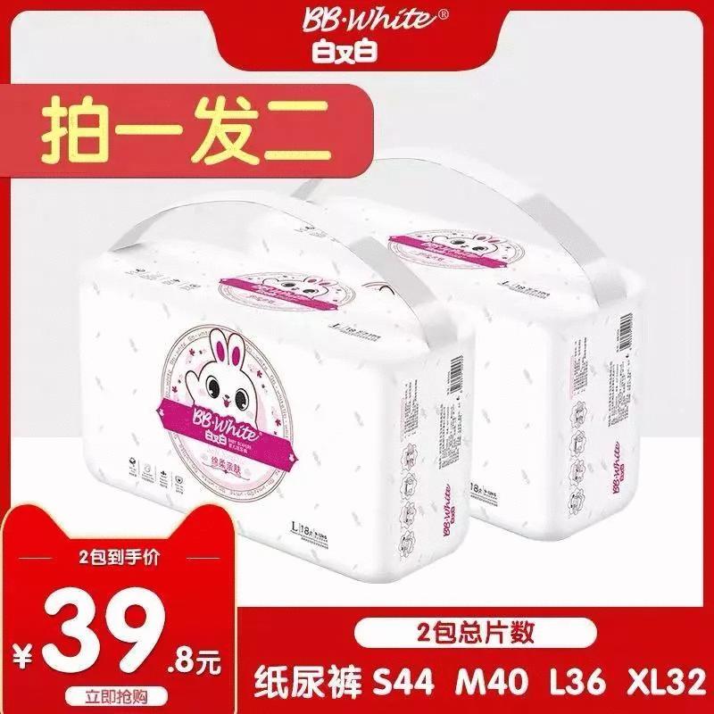 淘品牌如何转型,淘品牌转型之路