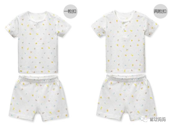 英氏官方旗舰店优衣库直播,英氏婴儿衣服十大品牌