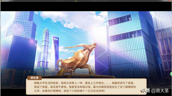 玩不腻的单机手游推荐,超耐玩单机手游推荐