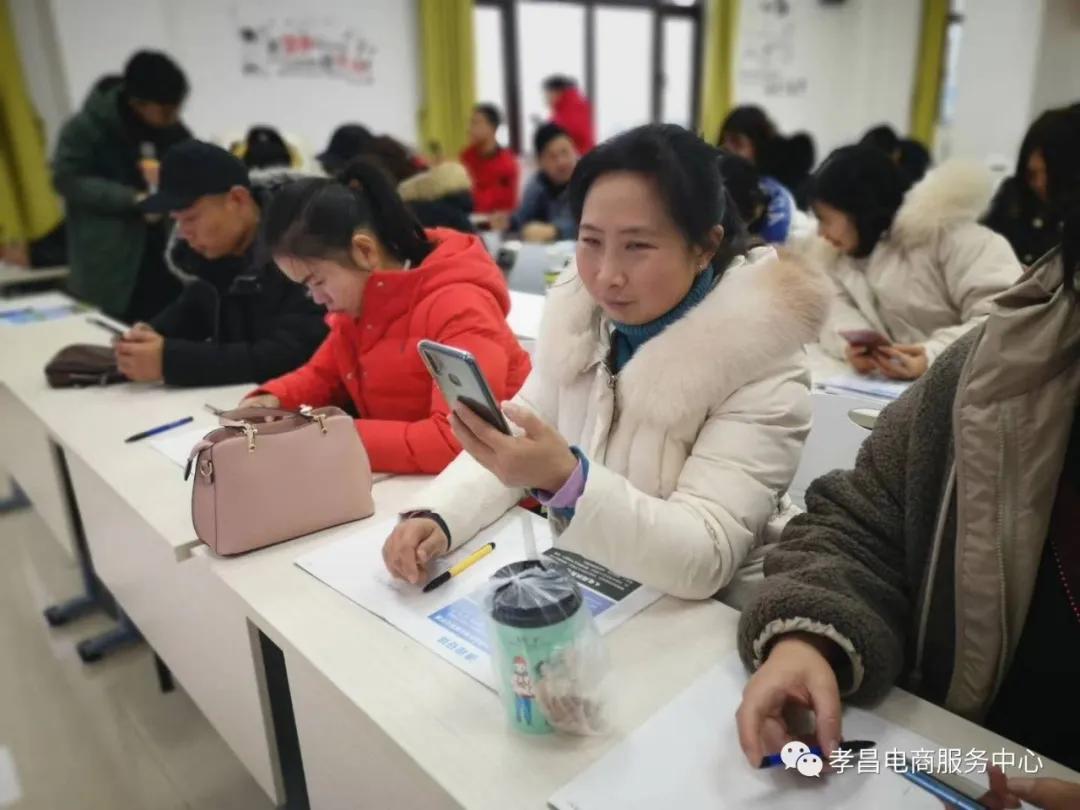 孝昌县农村电商服务站站长是谁啊,孝昌县农村电商服务站站长