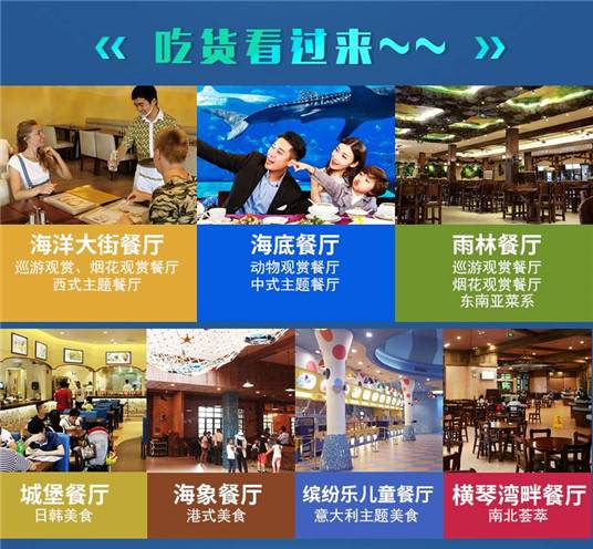 鐝犳捣闀块殕娴锋磱鐜嬪浗娓歌浣滄枃,鐝犳捣闀块殕娴锋磱鐜嬪浗瀹樼綉棰勭害