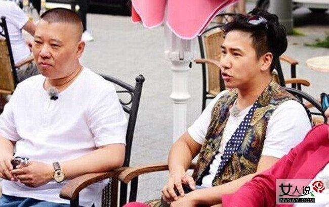 花样男团郭德纲欧弟结缘,欧弟和郭德纲还有往来吗