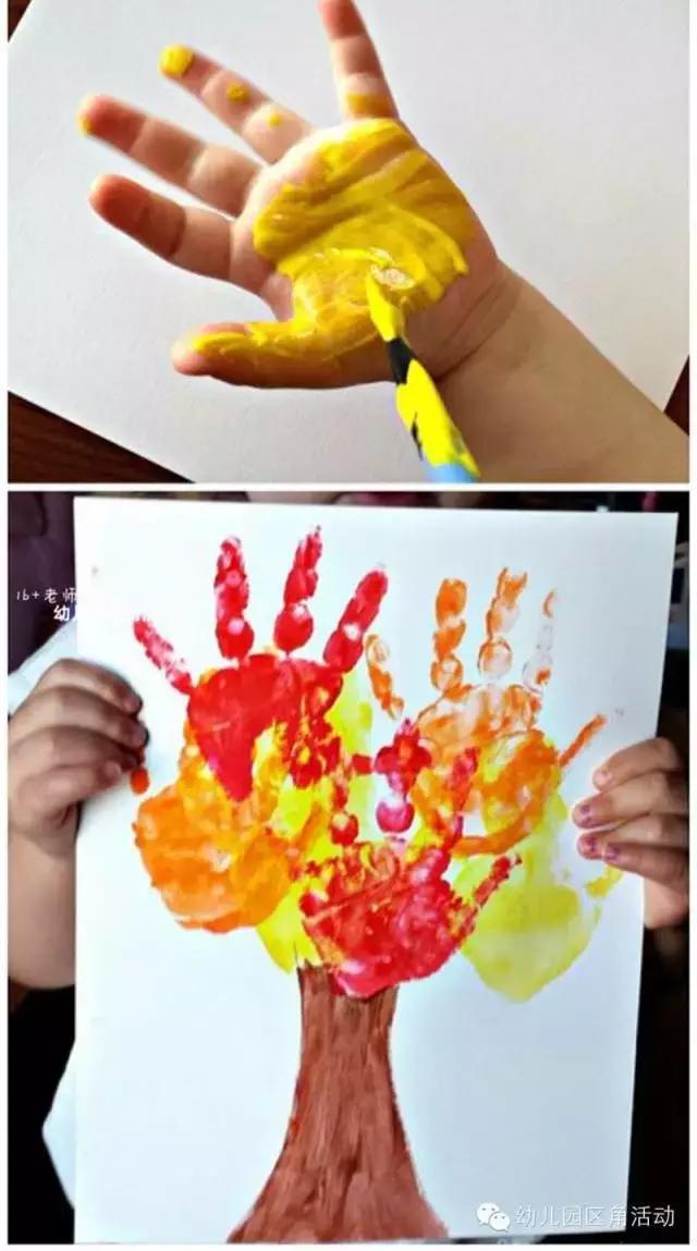 绉嬪ぉ涓婚鍖哄煙娲诲姩璁捐鏂规,绉嬪ぉ涓婚璇剧▼娲诲姩鏂规璁捐