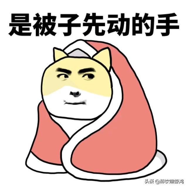 开心一笑：食堂师傅面不改色地说：集齐8只蟑螂才能换一个豆沙包