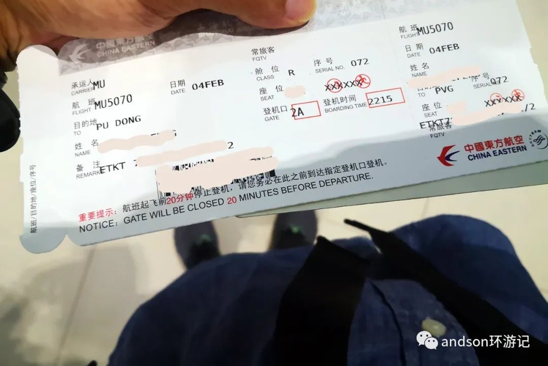 印尼你好怎么发音,印尼歌曲你好傻