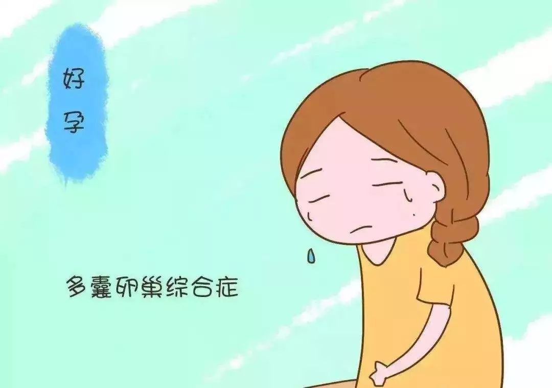 你该知道的妇科那些事,妇科疾病的小常识