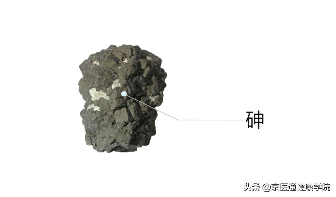 安宫牛黄丸神药吗,安宫牛黄丸是救命仙丹吗