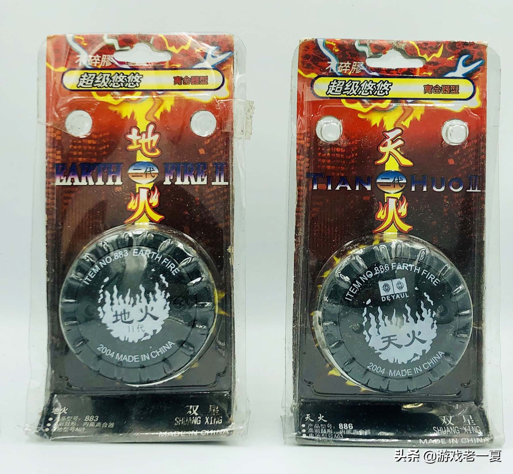 童年动漫玩具大回忆,十大经典动漫玩具