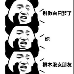 超过这个时间，百万螨虫陪你睡