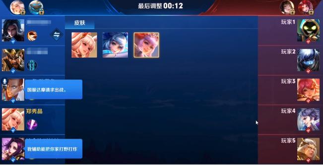 王者光荣孤影极限操作,王者光荣孤影实锤