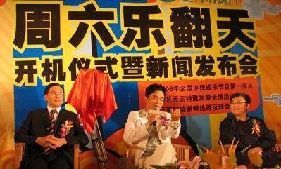 欧弟自曝离开节目的真实原因,欧弟替父还清千万巨债