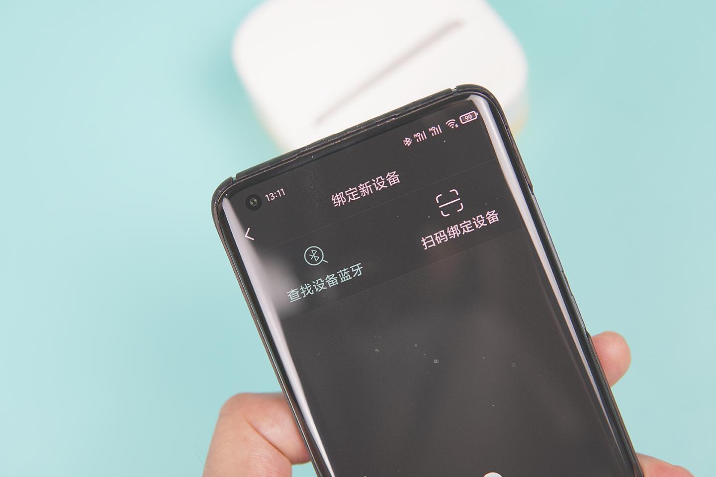 有道口袋打印机,网易有道口袋打印机pro操作指南