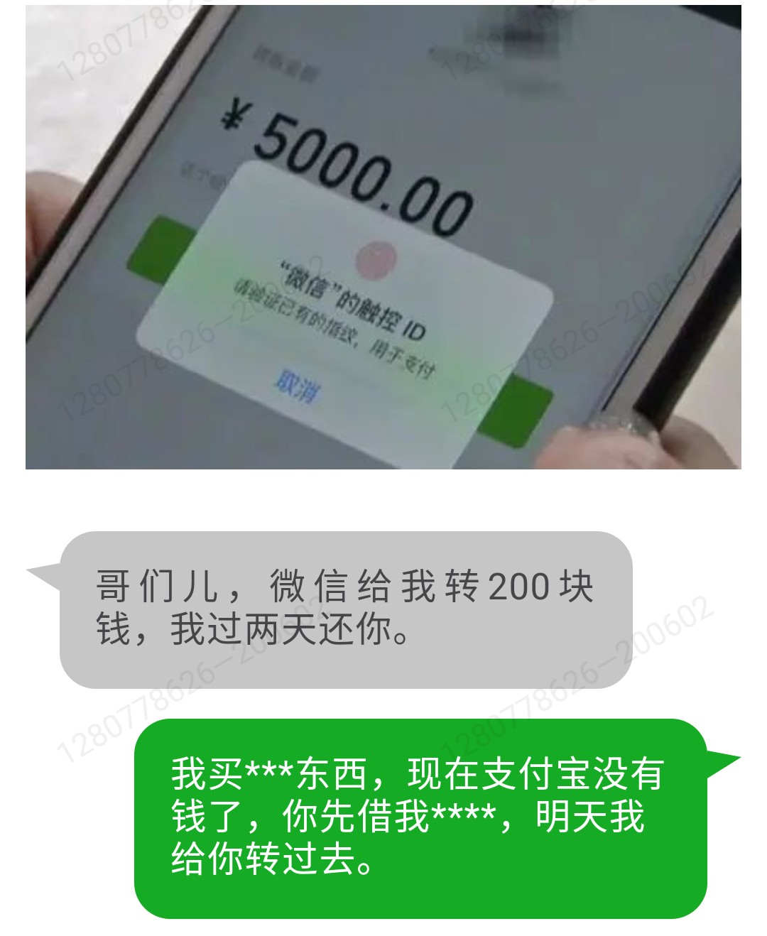 微信聊天记录能不能永久删除,微信中聊天记录怎么能永久删除