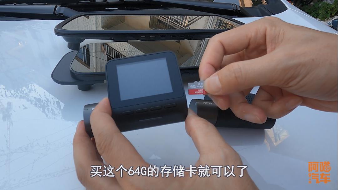 喵哥行车记录仪走线教程,喵哥行车记录仪怎么选