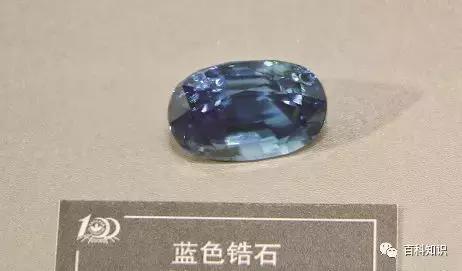 锆石假红宝石,南非锆石是宝石吗