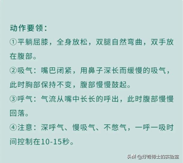 为什么大便总是想把屎夹断,大便到底该不该夹断