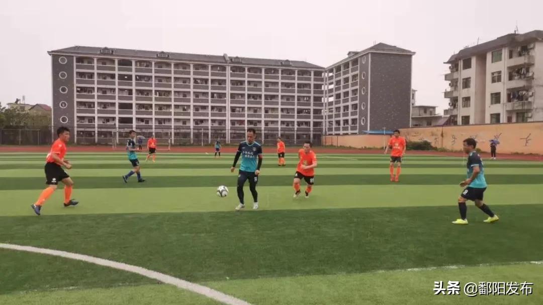 八人制足球比赛32支队伍,我市八人制足球联赛完美收官