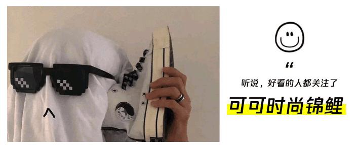 戚薇同款发型羊毛卷怎么扎,戚薇同款碎波波发型怎么扎