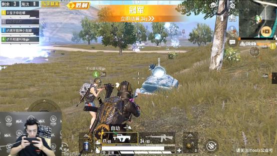 和平精英狙神小抠脚开直播,和平精英三大狙神主播