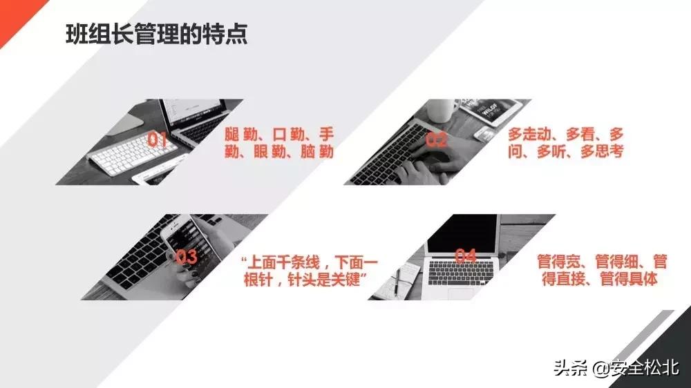 安全生产管理安全员哪里学习,安监人员安全管理知识培训考试