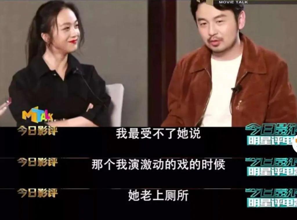 生娃后最尴尬的事,生完孩子尴尬的问题