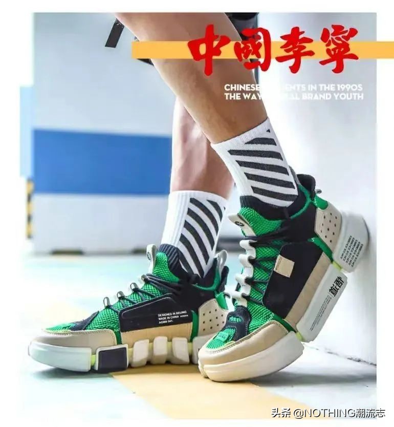 特步安踏361哪个牌子的鞋好,安踏特步匹克361比较