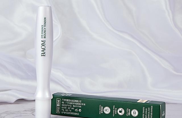 药店去黑眼圈的眼霜,内行人去眼袋眼霜平价