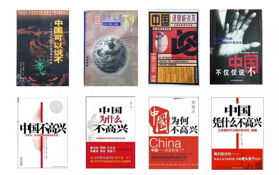 盘点那些书名起得超级烂,很烂的书名有哪些