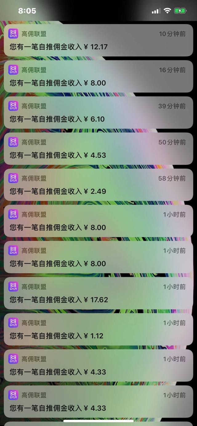 什么副业比较简单赚钱适合上班族,2020年做什么兼职最赚钱