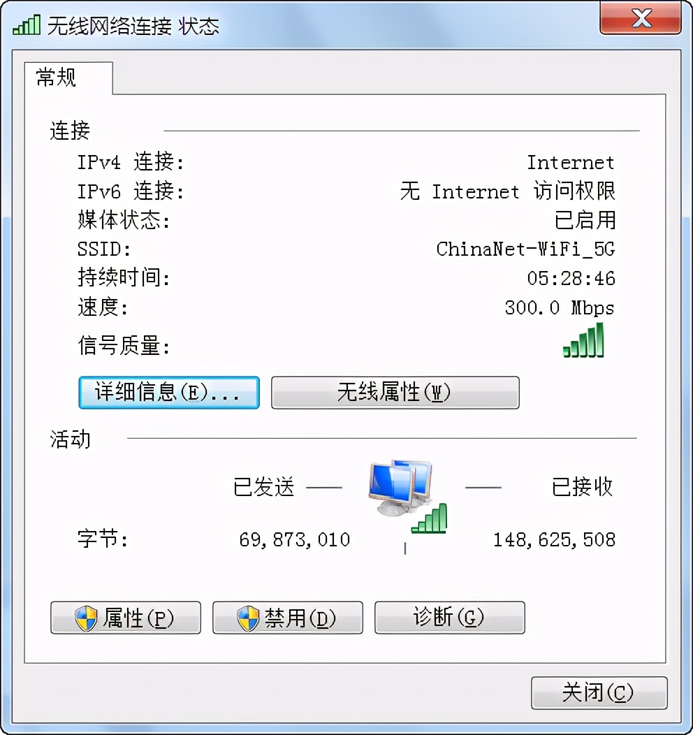 iphone手机usb共享网络给电脑,iphone怎么网络共享电脑