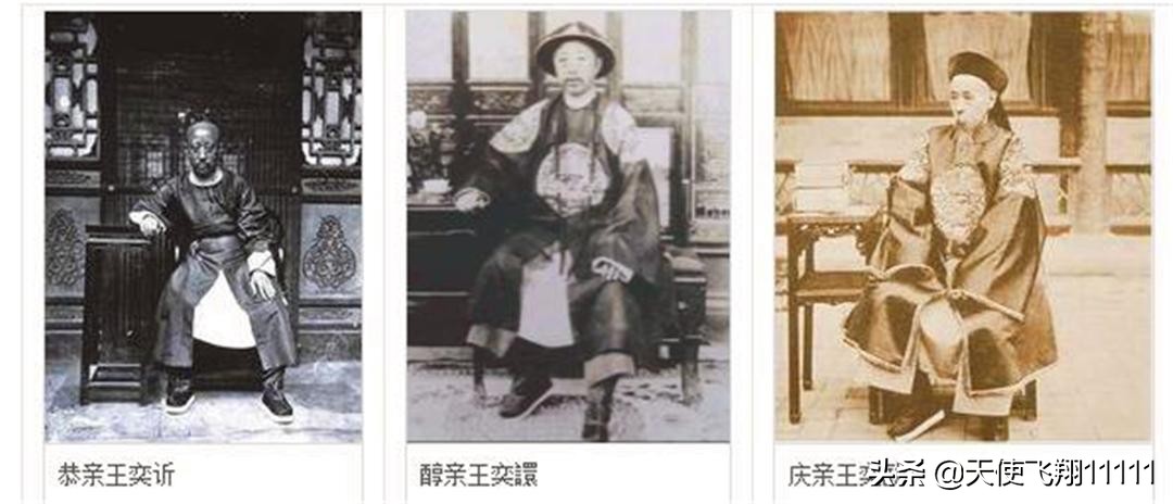 清朝十二个铁帽子亲王谁封的,清代六大亲王和铁帽子王