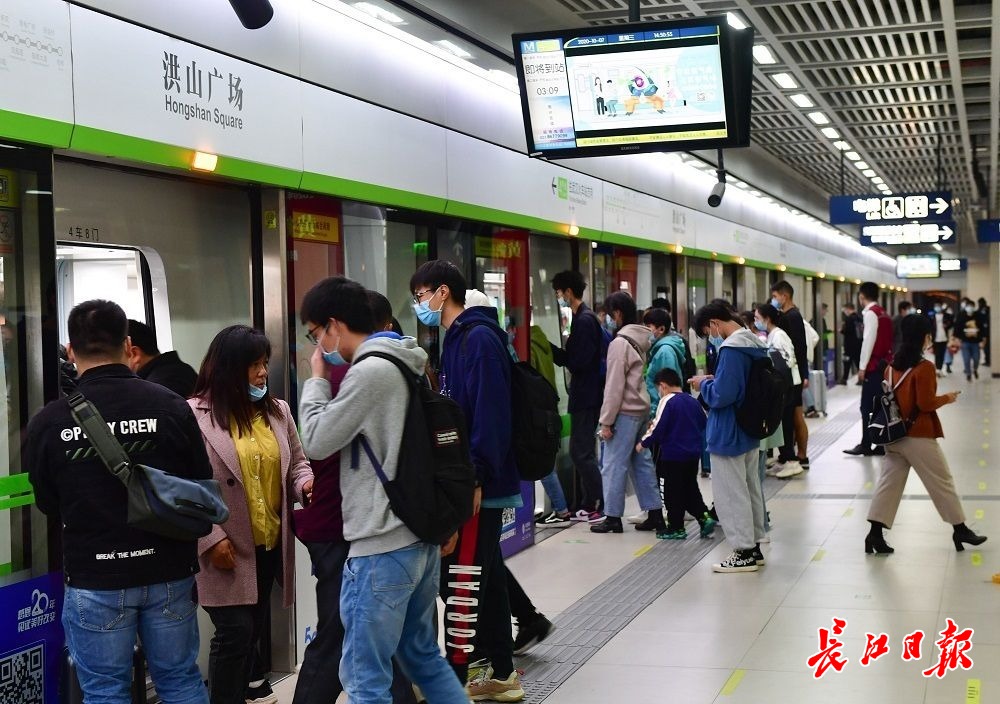 洪山广场地铁站换乘,中南路洪山广场换乘要出站吗