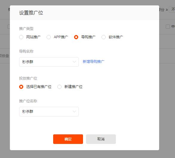 如何利用淘宝买东西返钱赚钱,淘宝上怎么快速购物赚钱